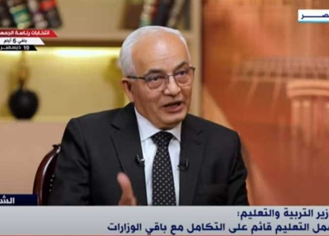 تفعيل الغياب الإلكتروني وحصر «اليومي» بمختلف المراحل التعليمية